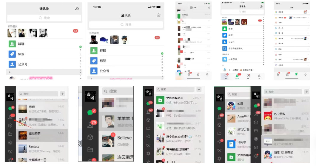 图片[10]-你还在到处找项目？还在当韭菜？我靠卖项目一个月收入5万+，曾经我也是个失败者。-优优云网创