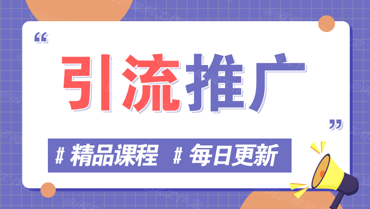 图片-优优云