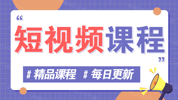 图片-优优云