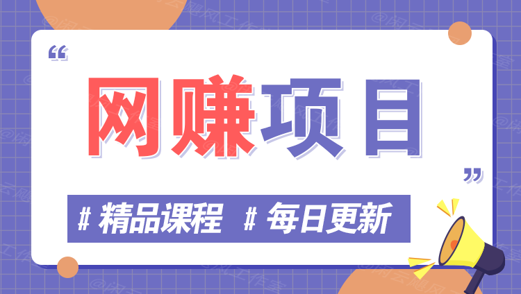 图片-优优云
