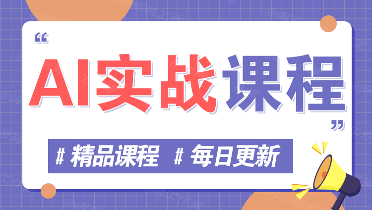 图片-优优云