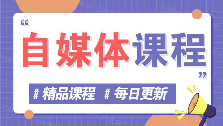 图片-优优云