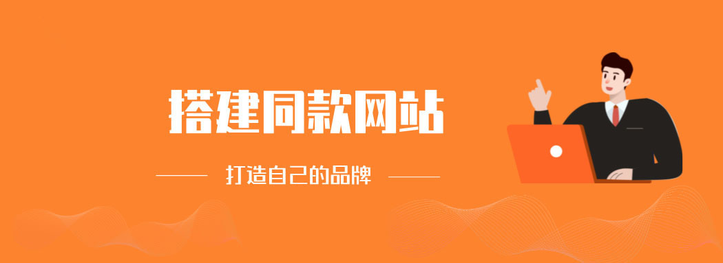 你还在到处找项目？还在当韭菜？我靠卖项目一个月收入5万+，曾经我也是个失败者。-优优云网创