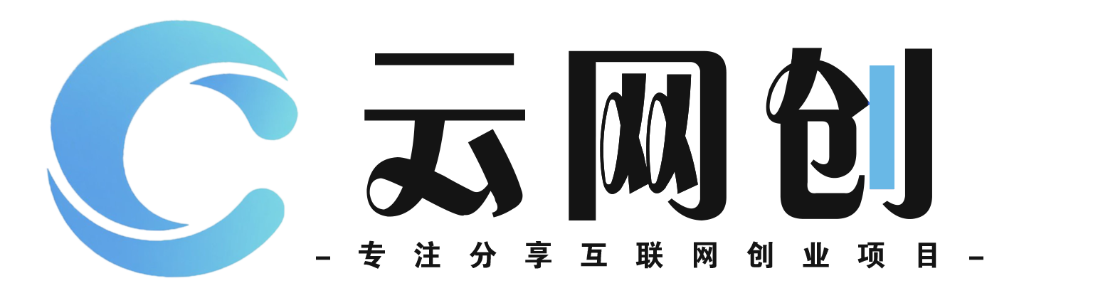 优优云-全网首发_高质量项目输出